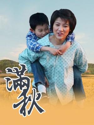 七月喵子-少女心事 [34P 3V/82MB]